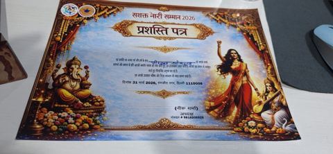 Jivanam Foundation activity photo 73